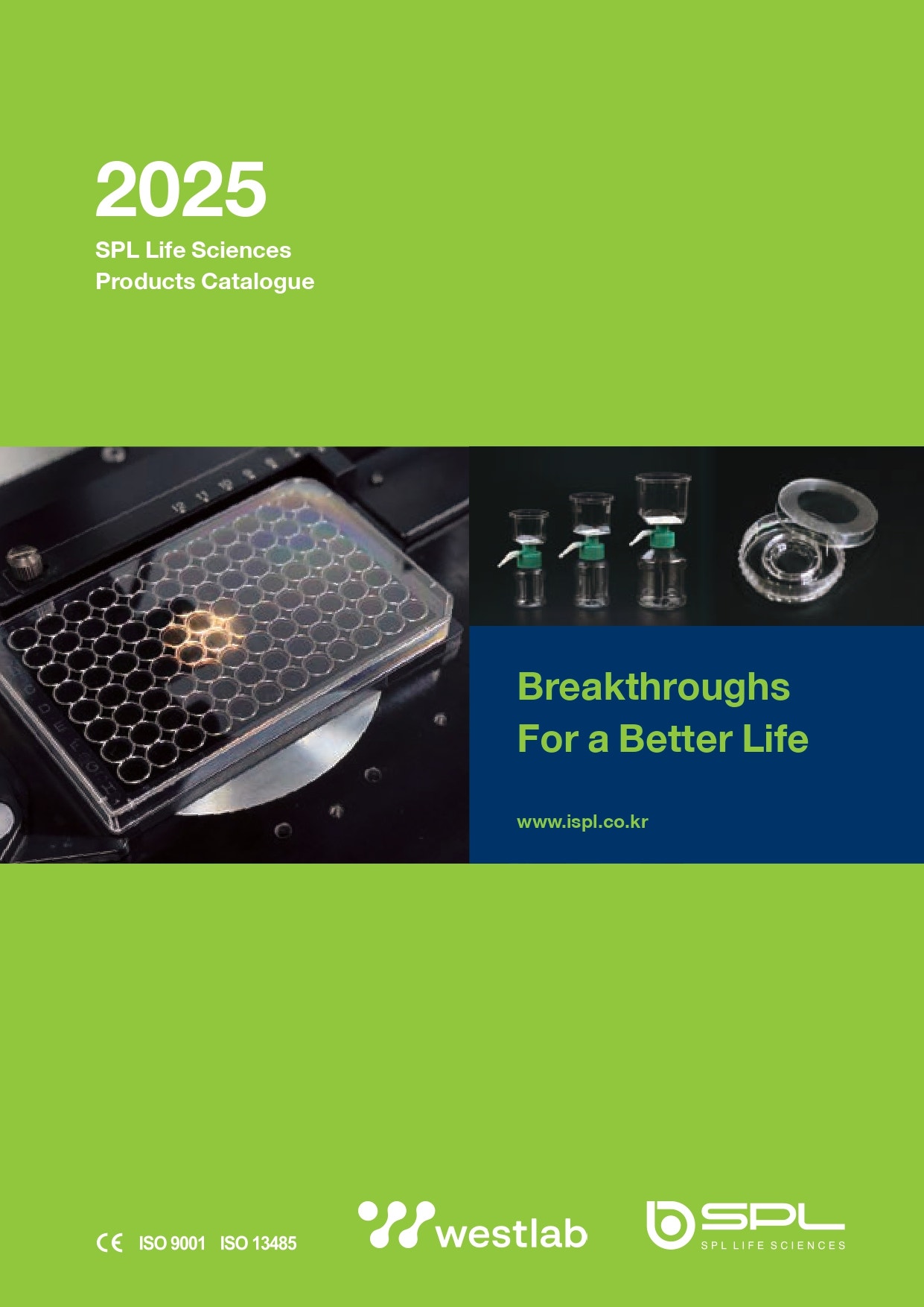 SPL Life Science Product Catalogue 2023